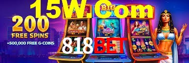 Explore as vantagens do 818bet: serviço profissional e confiabilidade
